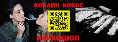 MDMA Premium VHQ Краснодар