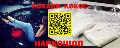 круглые Краснознаменск