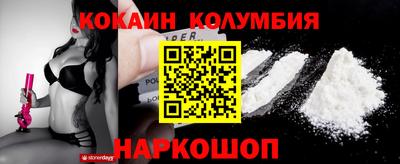 круглые Краснознаменск
