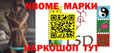 круглые Краснознаменск