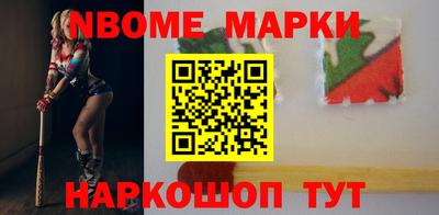 MDMA Premium VHQ Краснодар