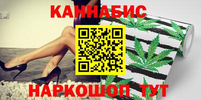 амф Краснокаменск