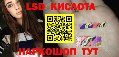 круглые Краснознаменск