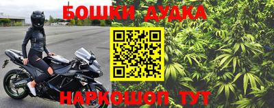 круглые Краснознаменск