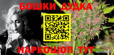 MDMA Premium VHQ Краснодар