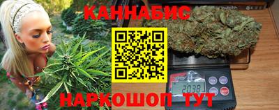 круглые Краснознаменск