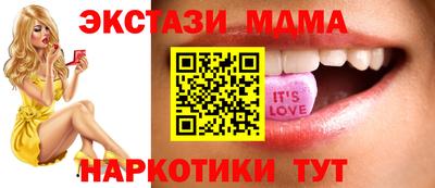круглые Краснознаменск