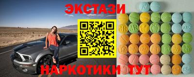 MDMA Premium VHQ Краснодар
