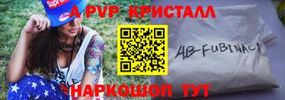 MDMA Premium VHQ Краснодар