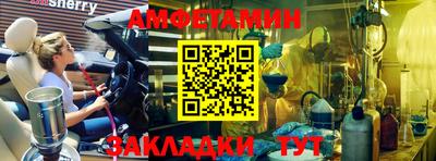 MDMA Premium VHQ Краснодар