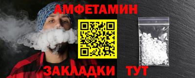 MDMA Premium VHQ Краснодар