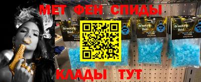 круглые Краснознаменск