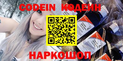 MDMA Premium VHQ Краснодар