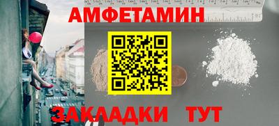 круглые Краснознаменск
