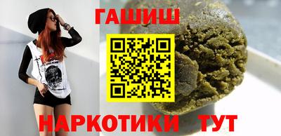 MDMA Premium VHQ Краснодар