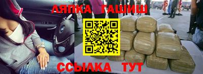 MDMA Premium VHQ Краснодар