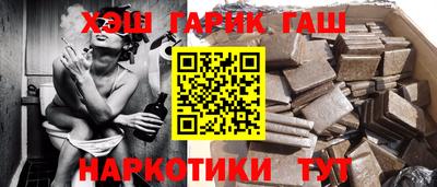 круглые Краснознаменск