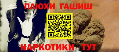 MDMA Premium VHQ Краснодар