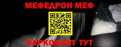 MDMA Premium VHQ Краснодар