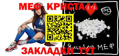 MDMA Premium VHQ Краснодар