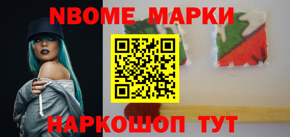 LSD-25 экстази  omg онион  Юрга  Вход с VPN  ЛСД экстази кислота  LSD-25 экстази кислота 